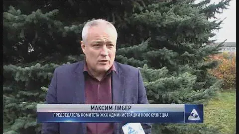 Обновление сетей в поселке Форштадт
