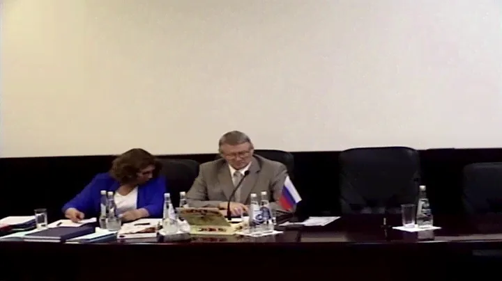 Публичная защита диссертации Петренко Сергея Анатольевича