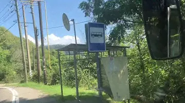 Продажа земельного участка в Сочи. Прогресс. Мацеста.