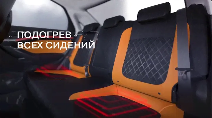 LADA Vesta Cross I Интерьер (в ДЦ Лада Прогресс во Владимире)