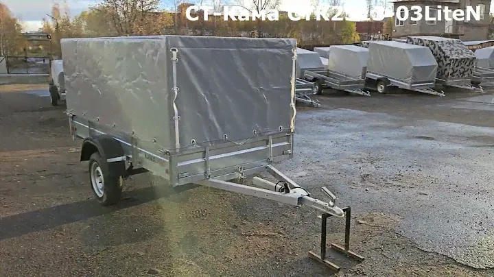 Прицеп СТ-Кама СТК2513 03LiteN в ИЖприцеп.РФ тел. (3412) 770-446, Ижевск, Салютовская 25А