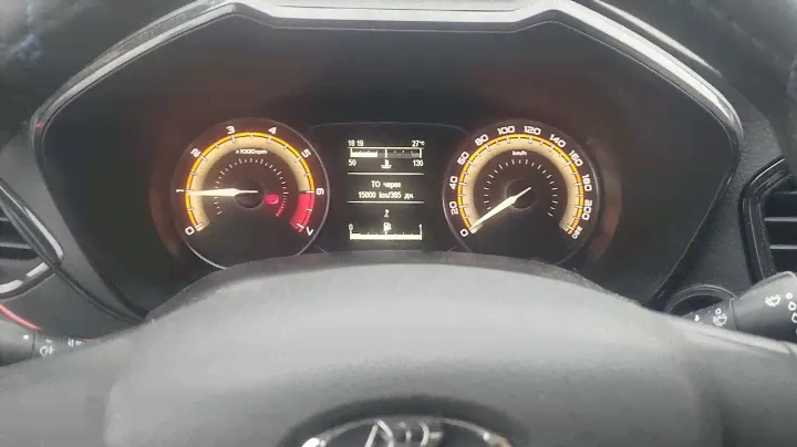 lada vesta ng первое ТО